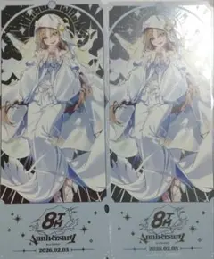 シスター・クレア にじさんじ 8周年 特典 チケット風カード