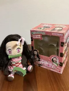 バンダイ おしゃべり禰豆子 音声入りぬいぐるみ 約30cm くし付き