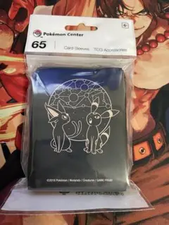 ポケモンカード　デッキシールド　海外スリーブ　ブラッキー&エーフィ