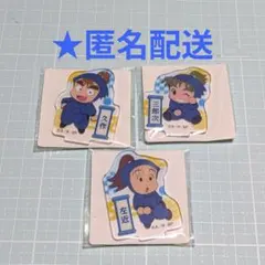 忍たま乱太郎 アクリミニ 二年生3点セット