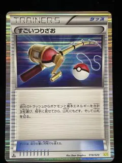 ポケモンカード なかよしレスキュー SNP - メルカリ