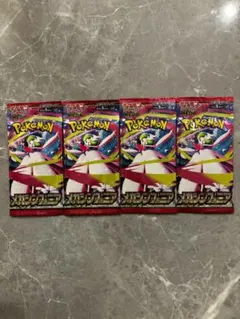 ポケモンカードゲーム メガシンフォニア 4パック