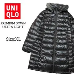 ユニクロ/プレミアムダウン/ウルトラライト/ダウンコート/Size:XL