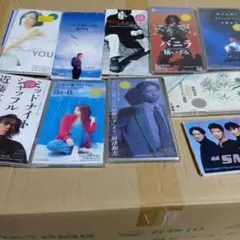 2026年最新】8cm CD まとめ売りの人気アイテム - メルカリ