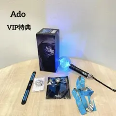 Ado ペンライト　新品未開封 Yahoo!オークション -「ado ペンライト」の落札相場・落札価格