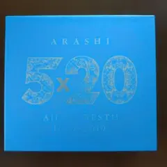 5×20 All the BEST!! 1999-2019