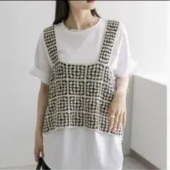 【PUAL CE CIN】 ピュアルセシン クロシェ編み風 ビスチェ