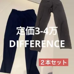 スーツ　パンツ　スラックス ネイビー　グレー 2点セット　ディファレンス　76