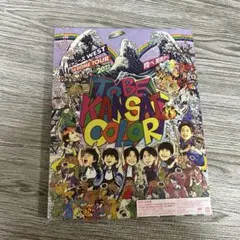 Item thumbnail for item b8f5b55c-9cf4-4a5a-a5ca-a155ca8c8532