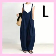 【L】大きいサイズ サロペット ゆったり 体型カバー ネイビー ポケット付き