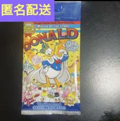 匿名配送　ドナルド　コレクションカード　パルパルーザ パルパル　ディズニー