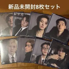 デジパック新品未開封8枚セット