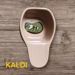 Item thumbnail for item e452c478-b312-4678-bca5-e463061043fb