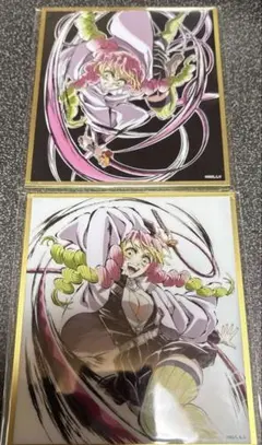 鬼滅の刃 WEBSHOPくじ 甘露寺蜜璃 C40 C48 セット