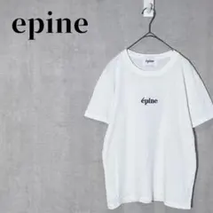 エピヌ　ロゴTシャツ　半袖　刺繍　シンプル　コットン100%　サイズF　ホワイトのサムネイル