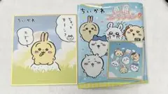 2025年最新】ちいかわ 色紙コレクション1の人気アイテム - メルカリ