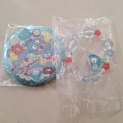 ハンギョドン　キラキラBIG缶バッジ　ブレスレット
