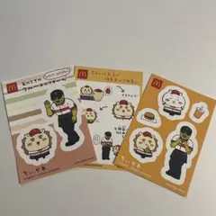マクドナルド ハッピーセット　ちいかわ　シーサー