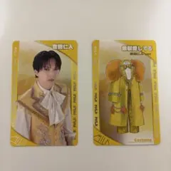 M!LK 吉田仁人 ランダムトレカ シャカリキレボリューション