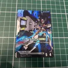 【ガンダムカード】ガンダム・エアリアル（改修型）【LR】GD01-067