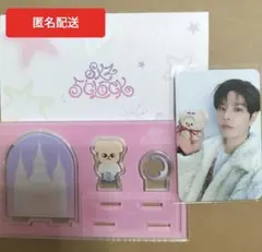 スキズ アクスタ ペンミ スンミン