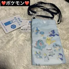 Item thumbnail for item 501a776c-f29c-4f6f-8f7b-c6ce81a25747