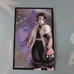 鬼滅の刃　カード　胡蝶しのぶB