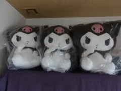 クロミ　ぬいぐるみ 高さ約40cm　3体
