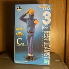 僕のヒーローアカデミア　ベストジーニスト　一番くじ　フィギュア