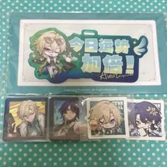 崩壊スターレイル アベンチュリン グッズセット