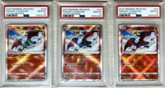 かがやくリザードン K[s12a 015/172]「VSTARユニバース」