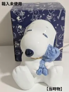 2026年最新】SNOOPY ライト・照明の人気アイテム - メルカリ