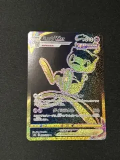 ich1様 リクエスト 2点 まとめ商品