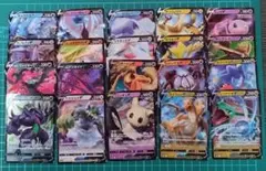 ポケモンカード　V まとめ売り