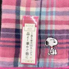 Item thumbnail for item 0bb76e96-f8b8-4734-b6a0-66c85c80ec47