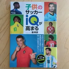 Item thumbnail for item 6df56ee1-0f79-4885-9d0a-f0e3d2e6fba6