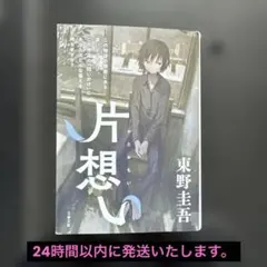 Item thumbnail for item 511d7f91-3191-4b46-bd15-53f5dce7b446