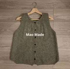 【値下げ】Mao Made ニットベスト　前後2wayタイプ