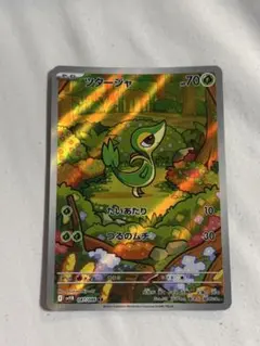 2026年最新】シリーズ：スカーレット&バイオレット ポケモンカード