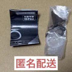 リトルナイトメア　めじるしアクセサリー