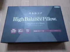 京都西川 High Balance Pillow ハイバランスピロー
