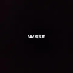 専用ページのサムネイル