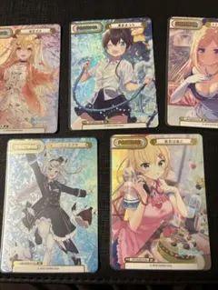 Reバース for you ホロライブ　1期生　5枚