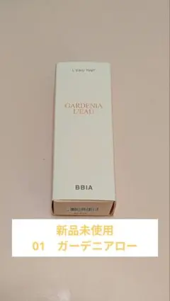 Item thumbnail for item 97744d81-cb8c-49ff-9f52-bf1bbb620fa2