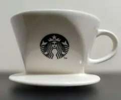 スターバックス 非売品 セミナー 限定品 セラミック ドリッパー ホワイト