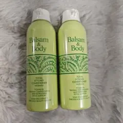 2025年最新】ヘアバルサムコンディショナーの人気アイテム - メルカリ