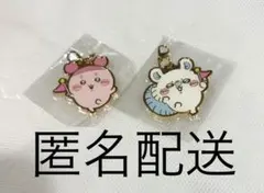 ちいかわパーク　モモンガ＋古本屋　メタルチャーム　ゲーム景品　２個セット