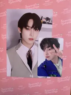 シーグリ 2023 ソヌ