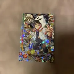 Item thumbnail for item f411ecc5-7fbd-4514-9107-90b0facdb08a