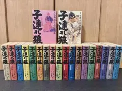 2025年最新】子連れ狼 全巻セットの人気アイテム - メルカリ